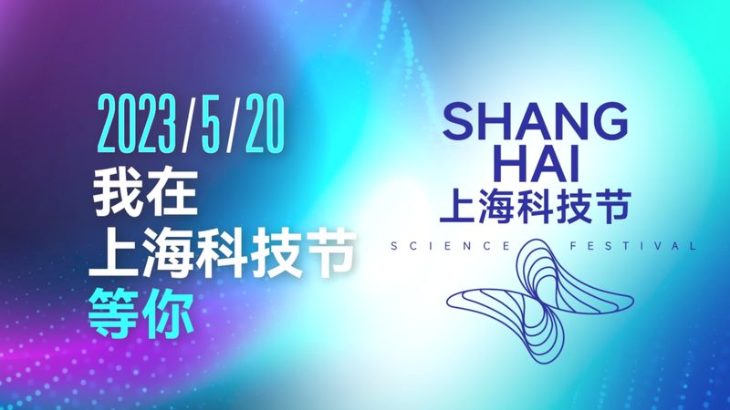 中小企业数字化升级：路径与挑战