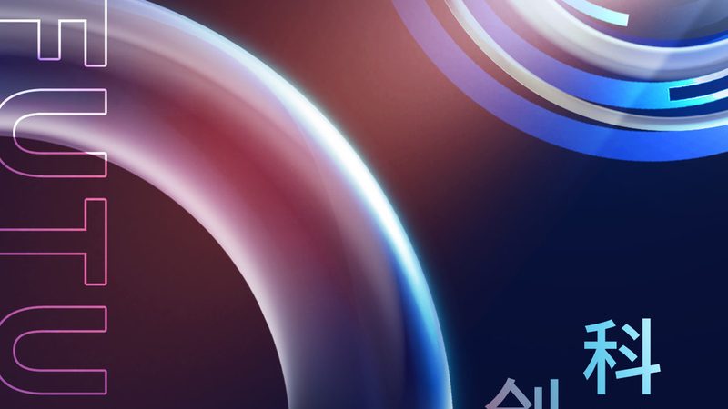 化学新药研发外包：揭秘行业现状与选择关键