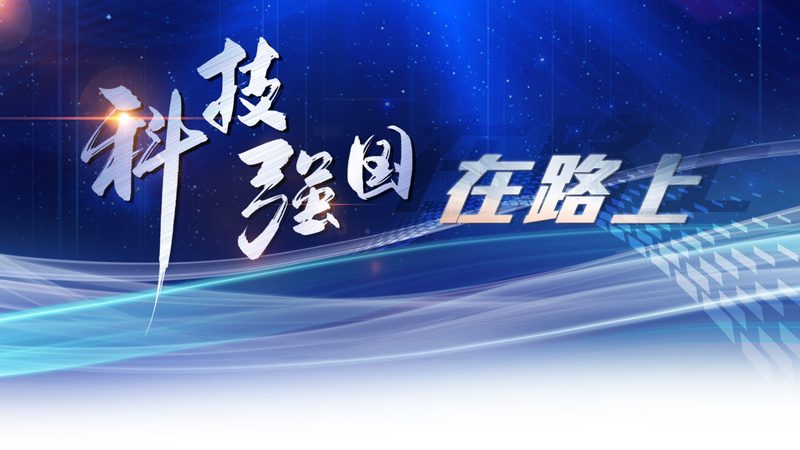 智慧医疗大数据分析解决方案