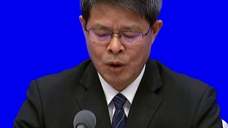 网络安全风险评估：如何选择专业公司**