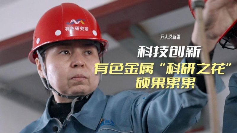 成都大数据分析系统安装：关键步骤与注意事项