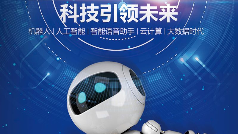 企业数据湖平台选型：关键因素与误区解析